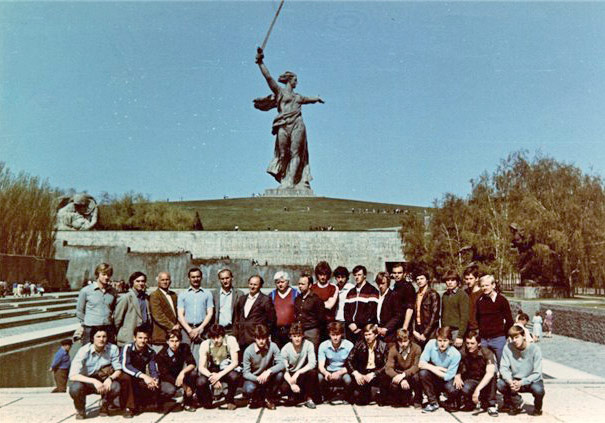 Таврія у Волгограді. 1984 рік